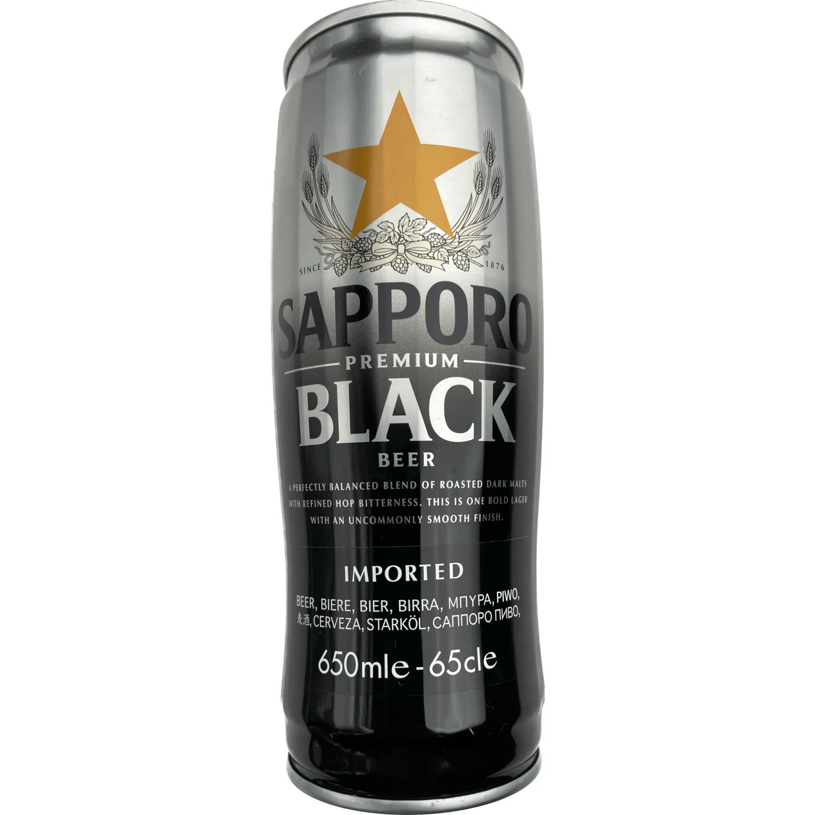 Cerveza Sapporo Black Lata - botella completa de frente